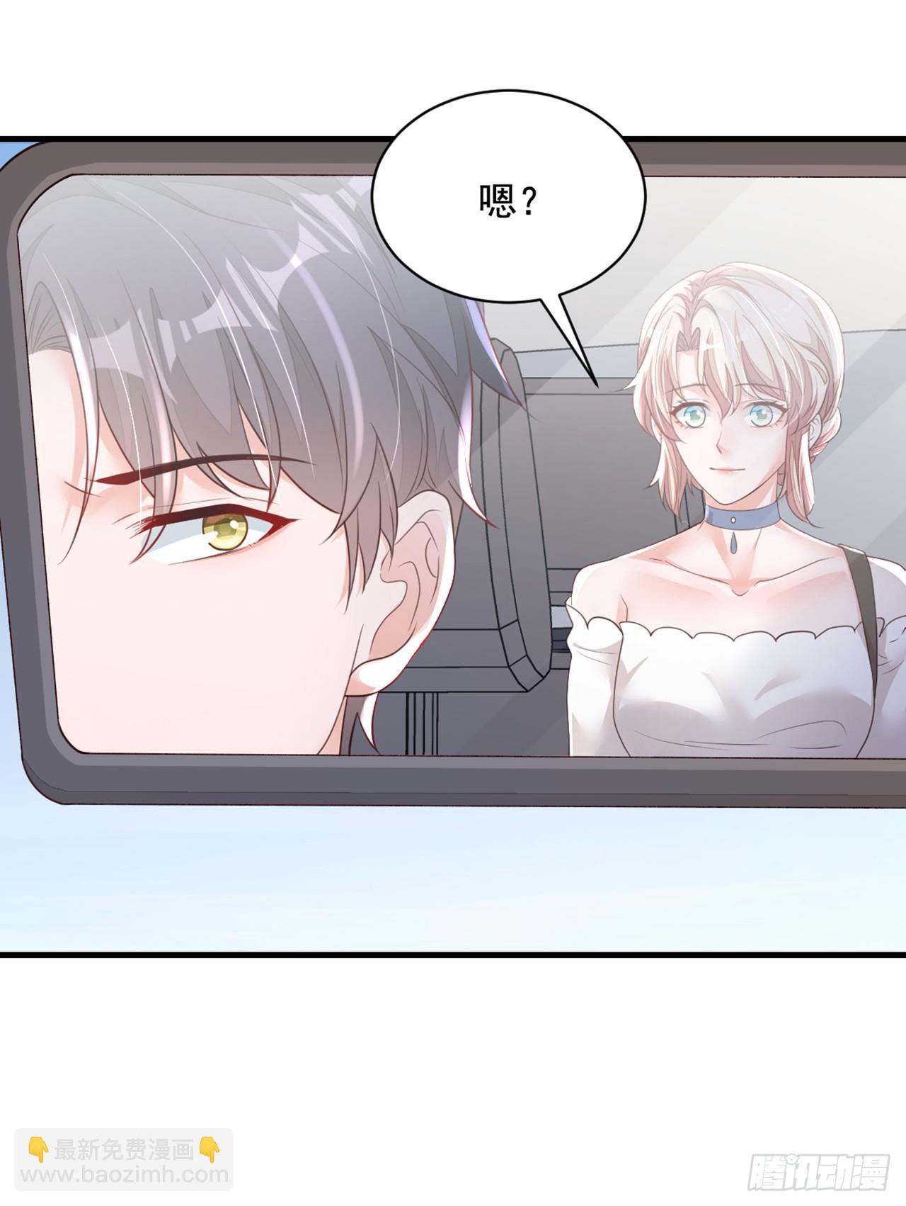 第159话 和你一起回去-第160话