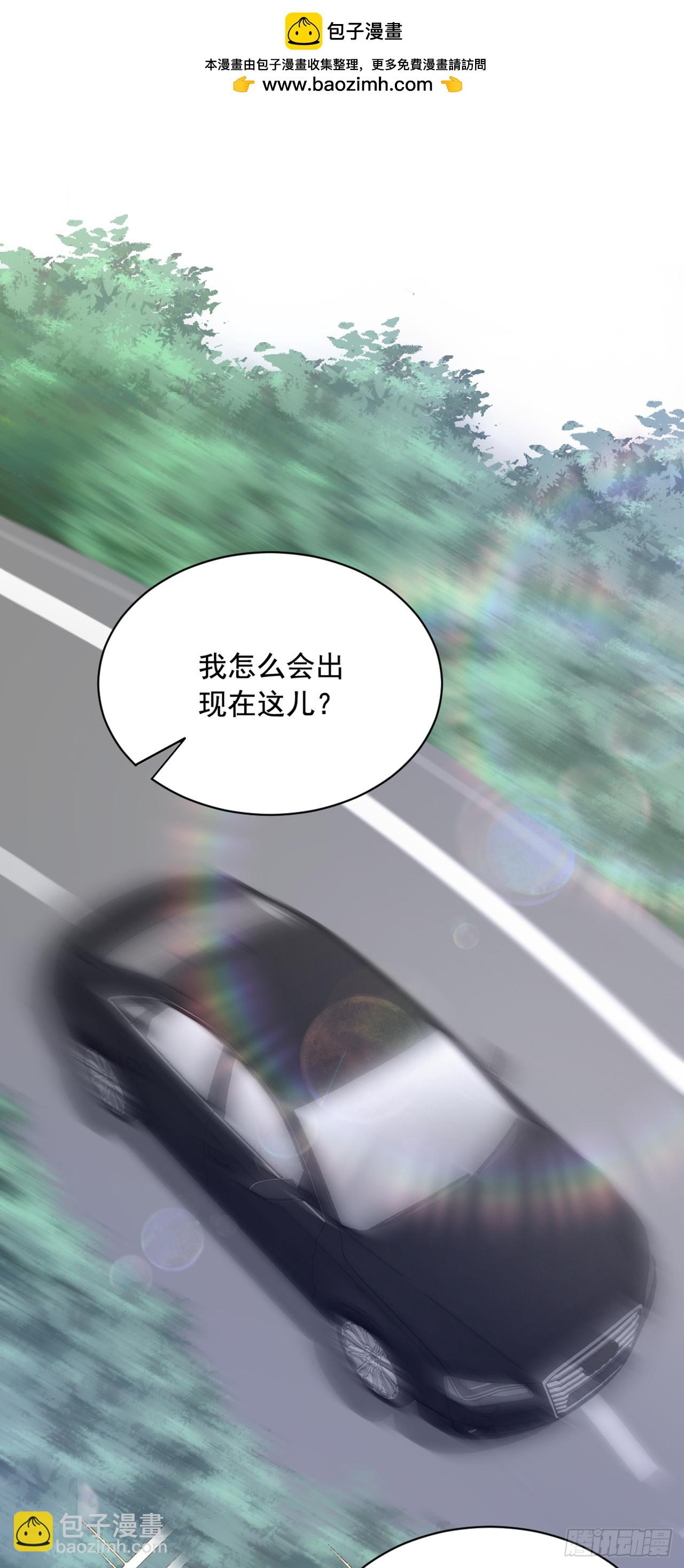 第159话 和你一起回去-第160话