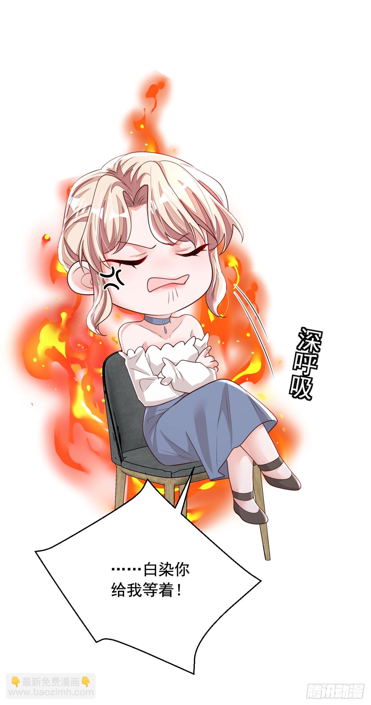 第159话 和你一起回去-第160话