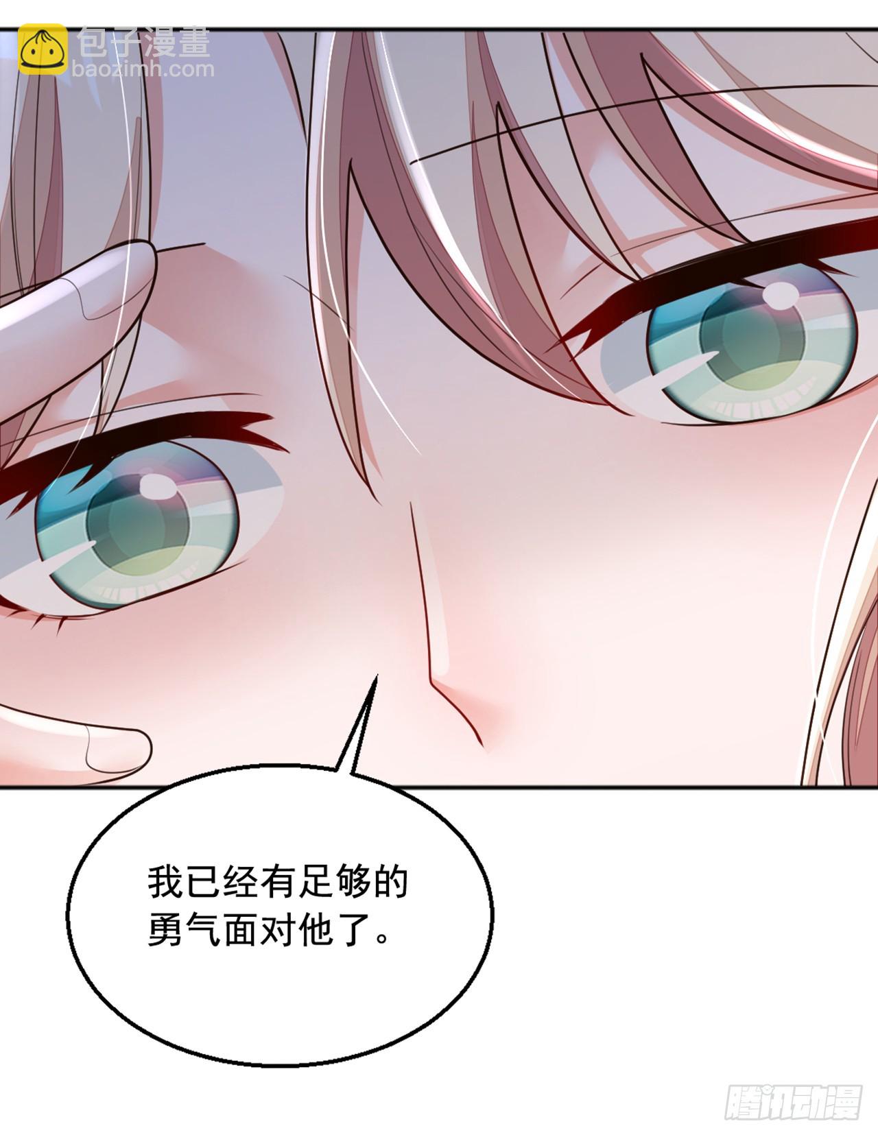 第161话 是那个男人！-第162话