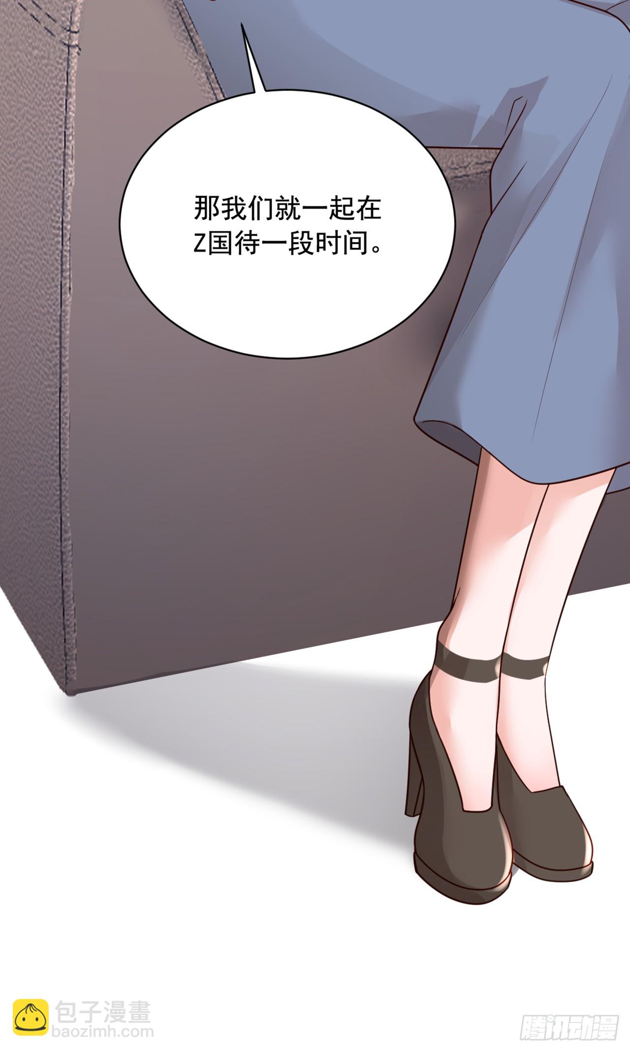 第161话 是那个男人！-第162话