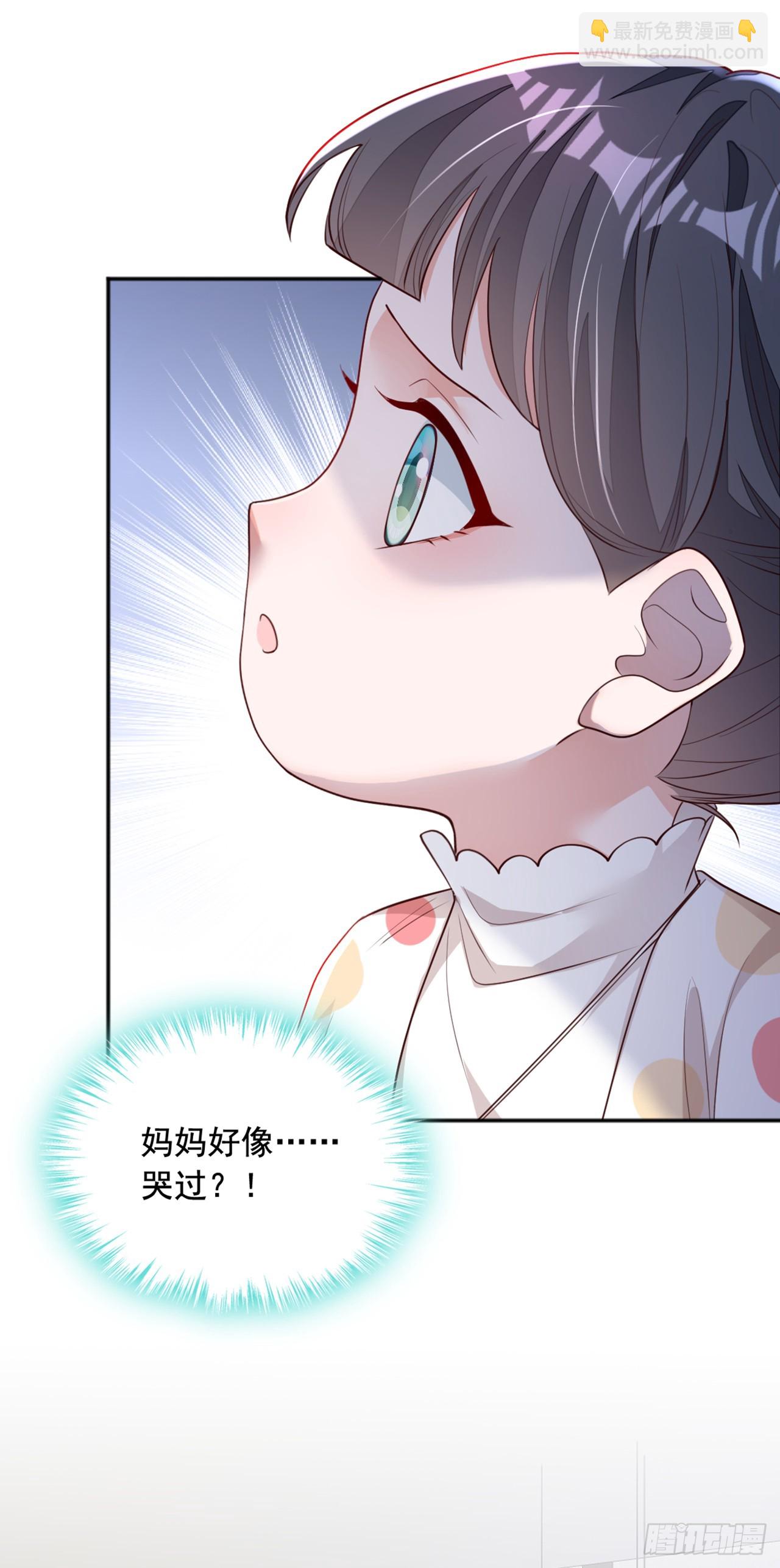 第161话 是那个男人！-第162话