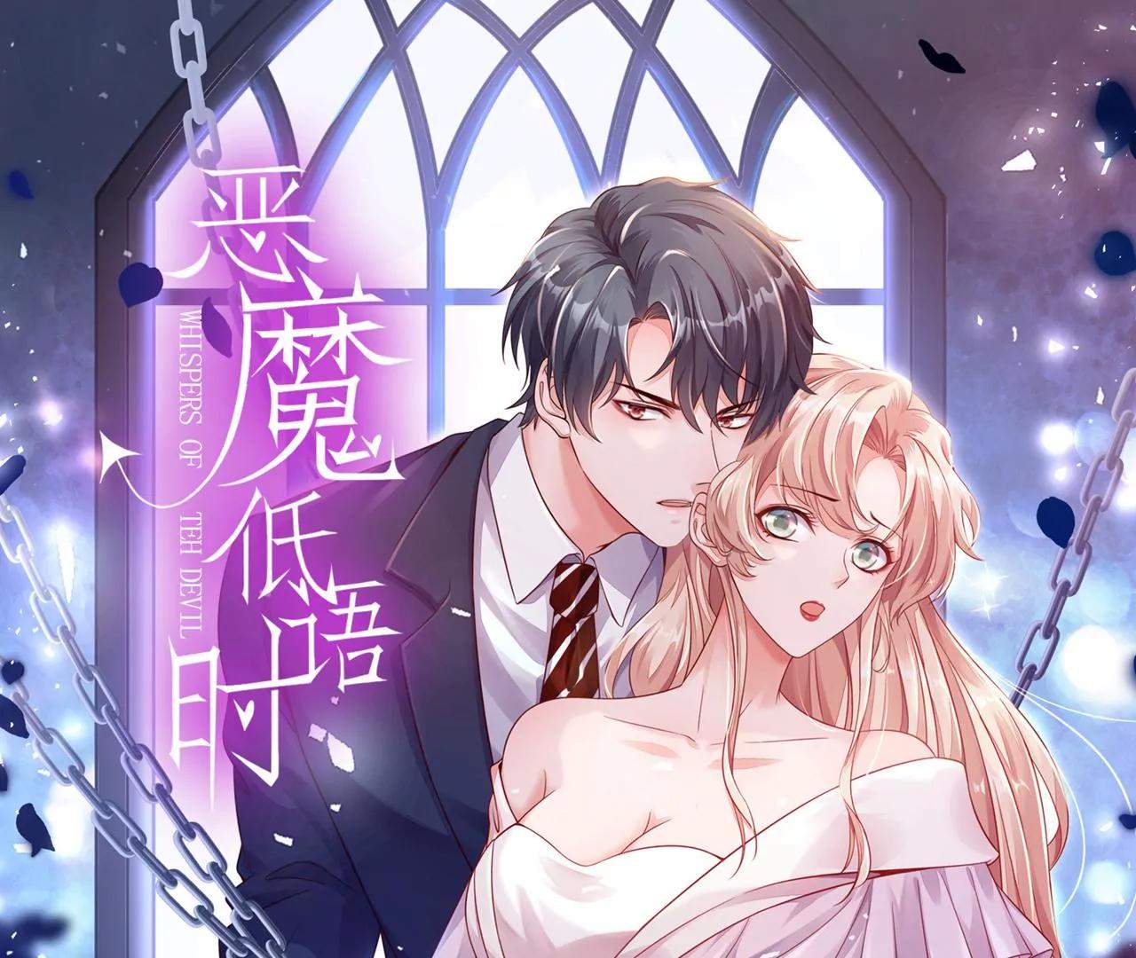 第163话 言深哥哥(1/2)-第164话