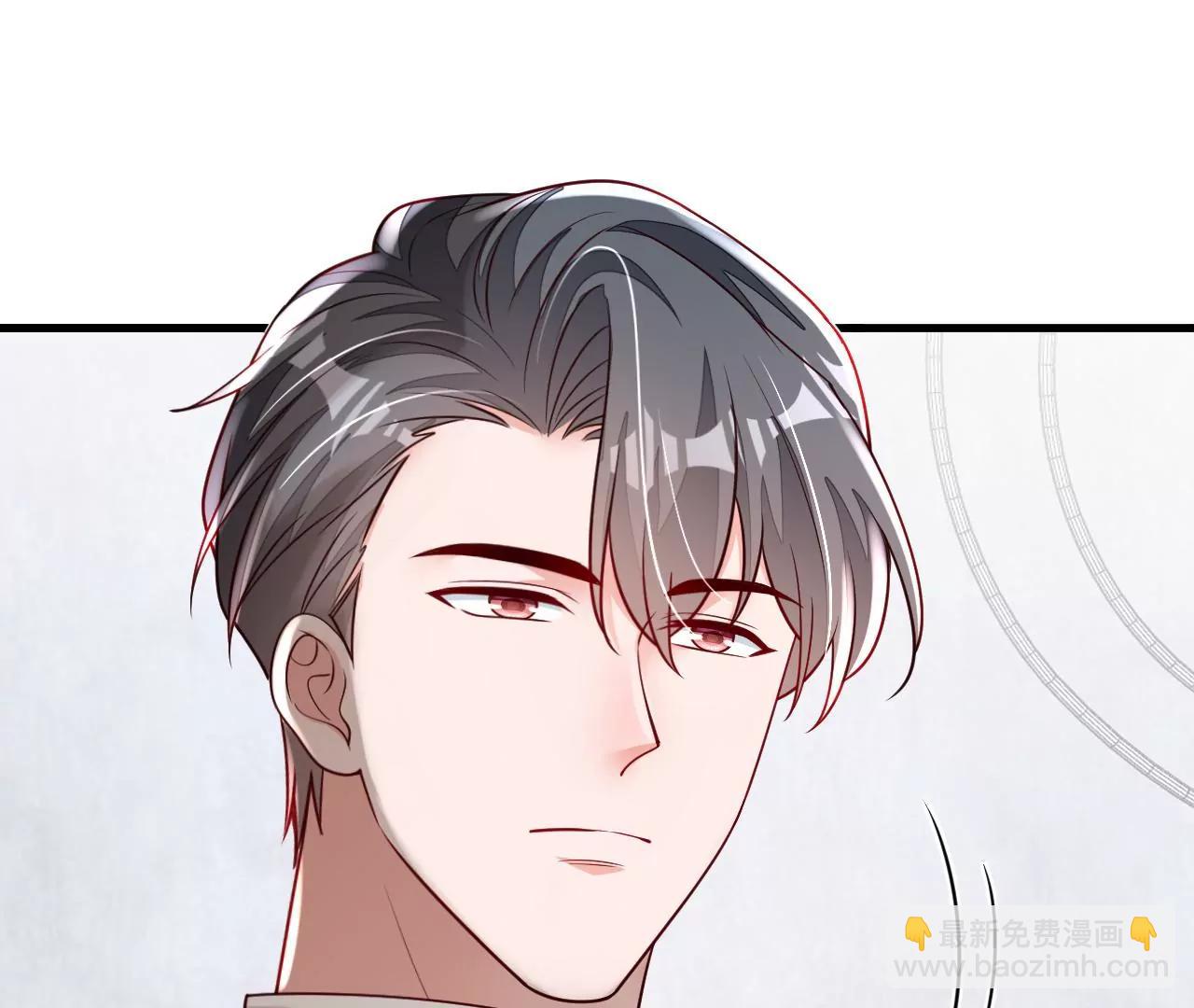 第163话 言深哥哥(1/2)-第164话