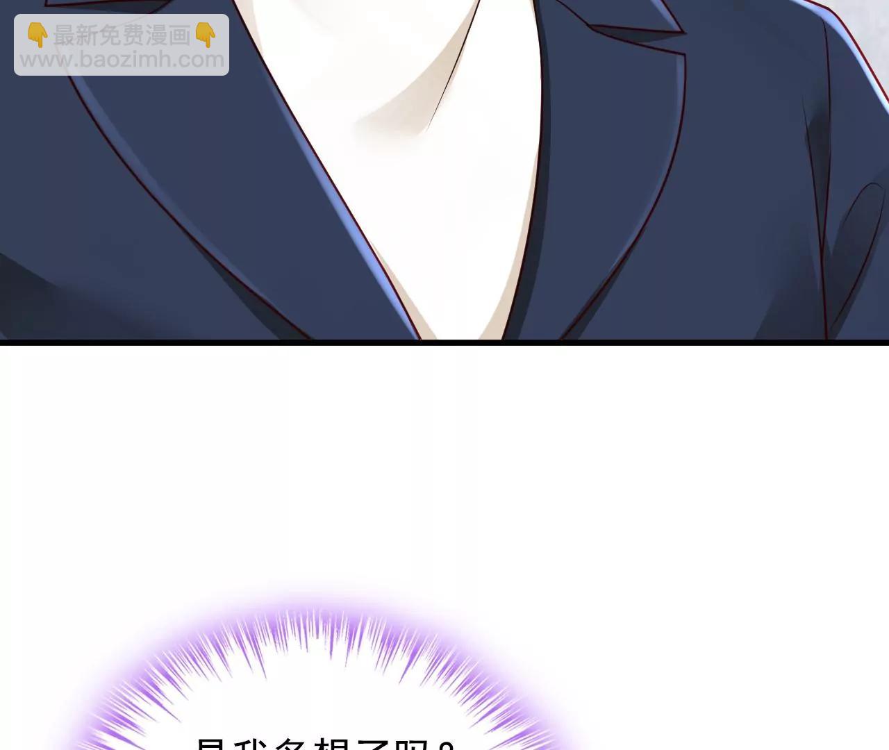 第163话 言深哥哥(1/2)-第164话
