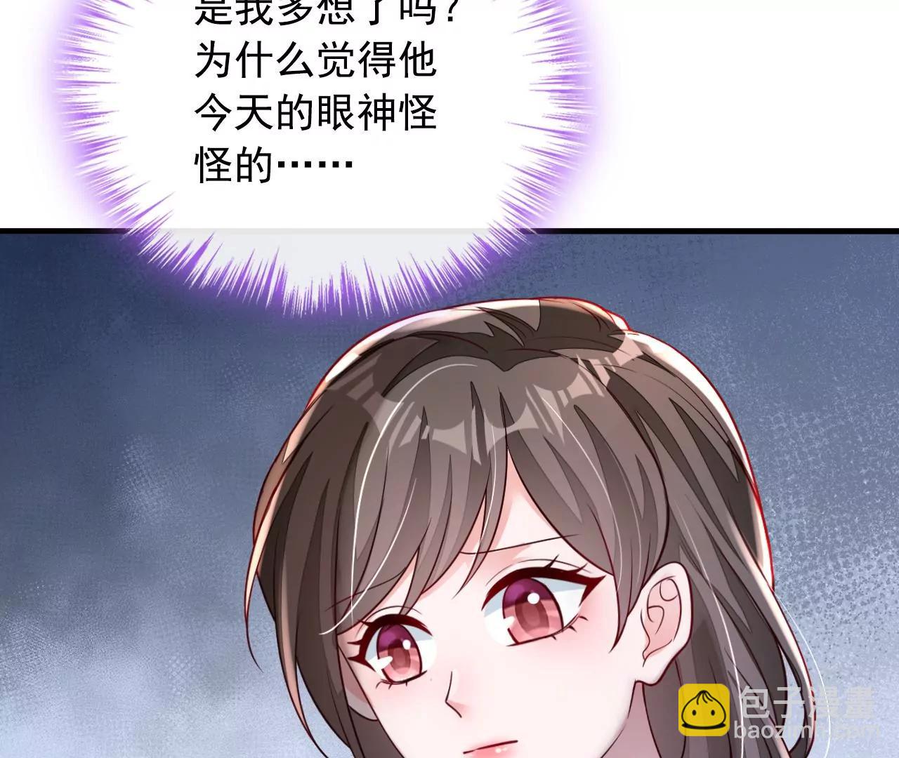 第163话 言深哥哥(1/2)-第164话