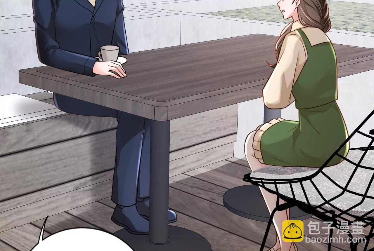 第163话 言深哥哥(1/2)-第164话