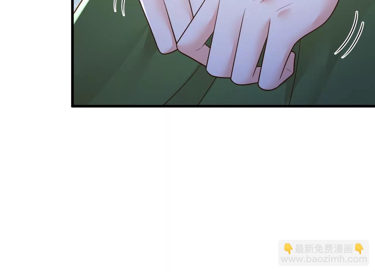 第163话 言深哥哥(1/2)-第164话