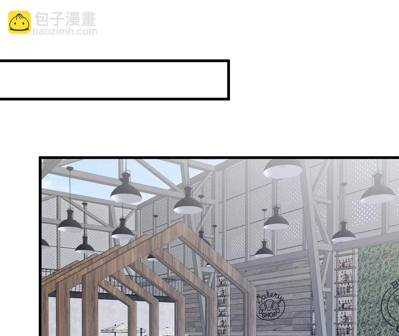 第163话 言深哥哥(1/2)-第164话