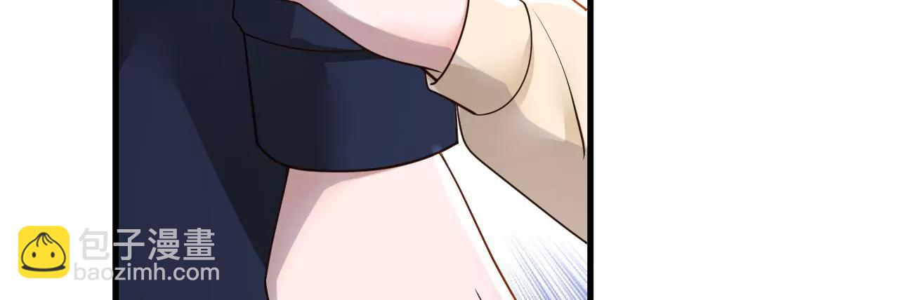 第163话 言深哥哥(1/2)-第164话