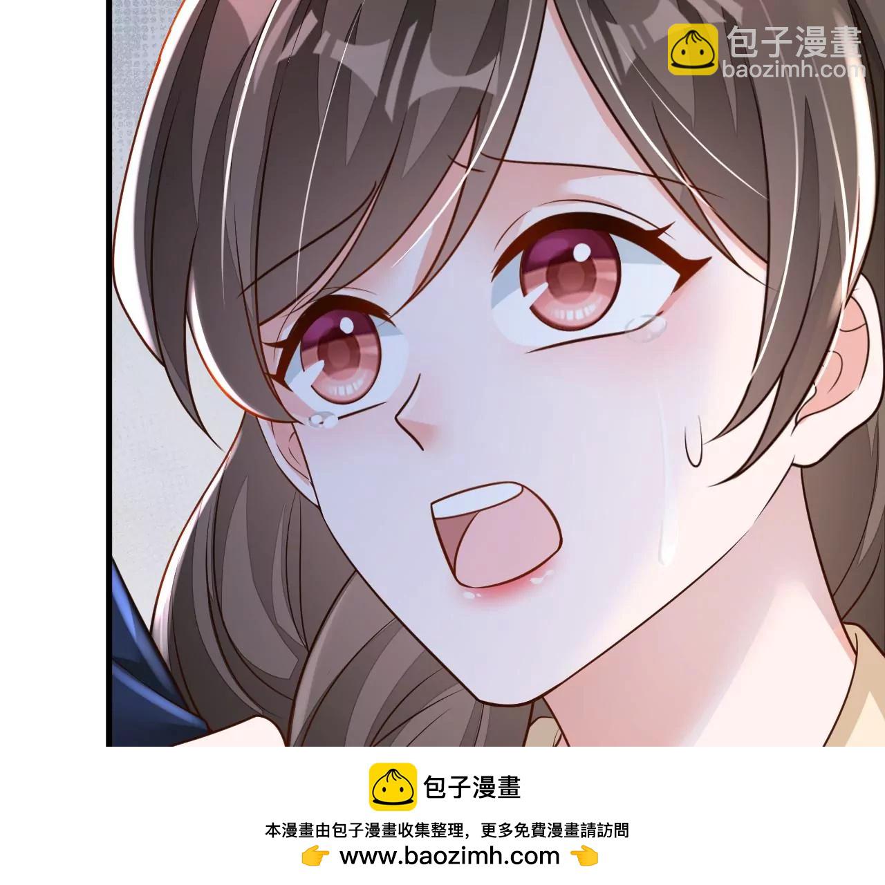 第163话 言深哥哥(1/2)-第164话
