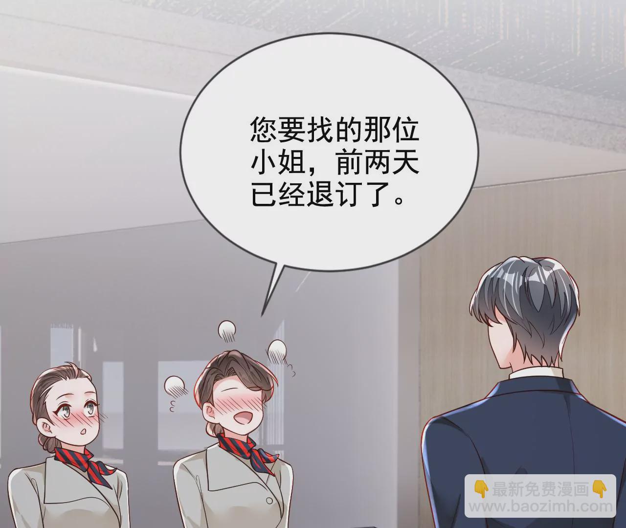 第165话 狗狗！(1/2)-第166话
