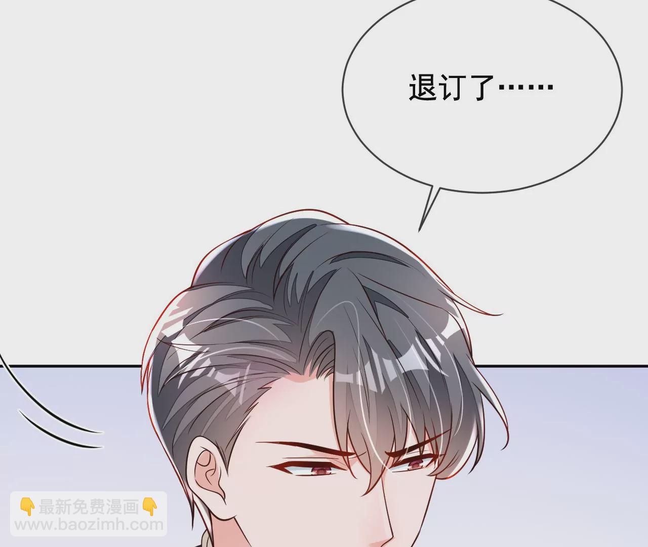 第165话 狗狗！(1/2)-第166话