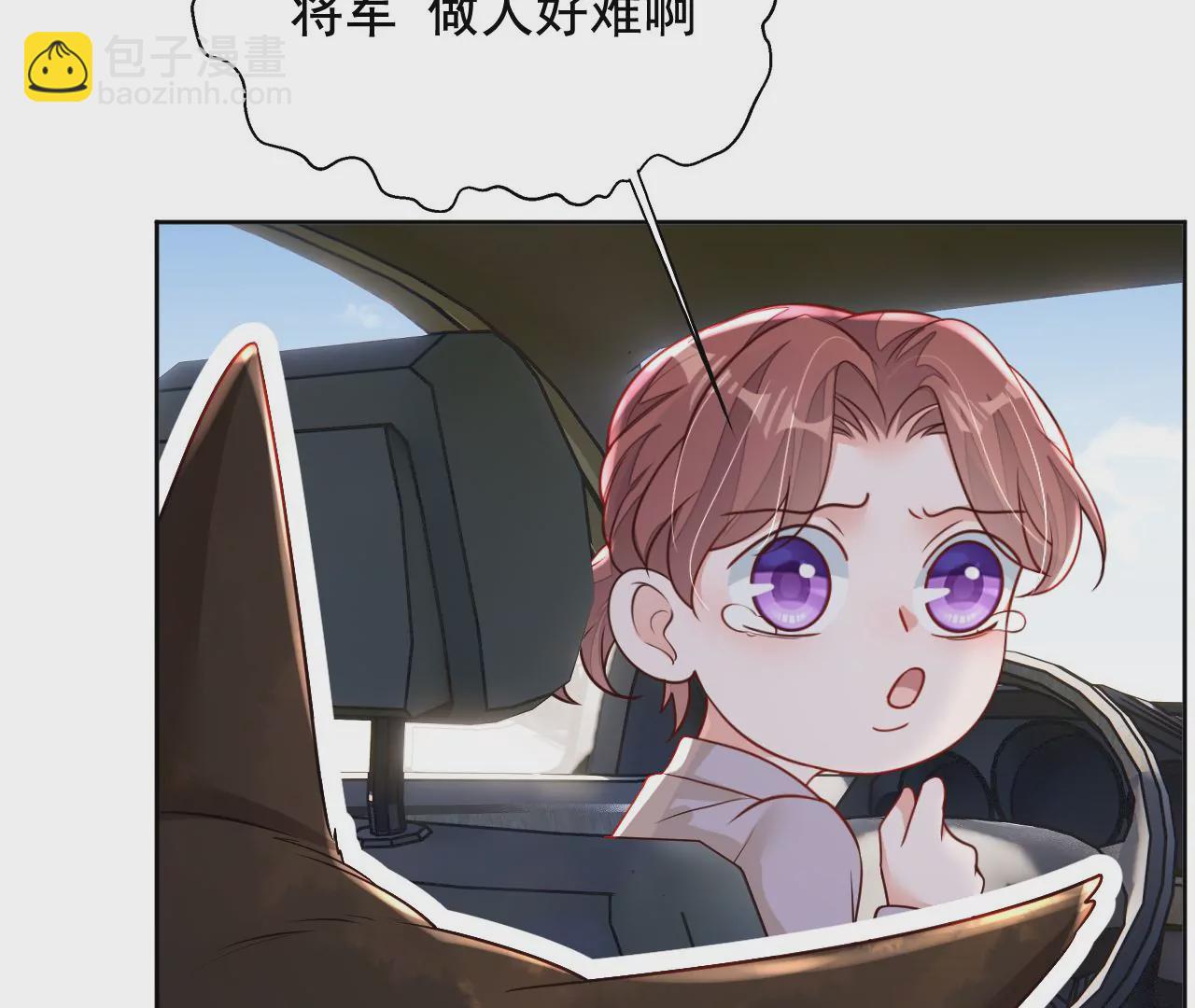 第165话 狗狗！(1/2)-第166话