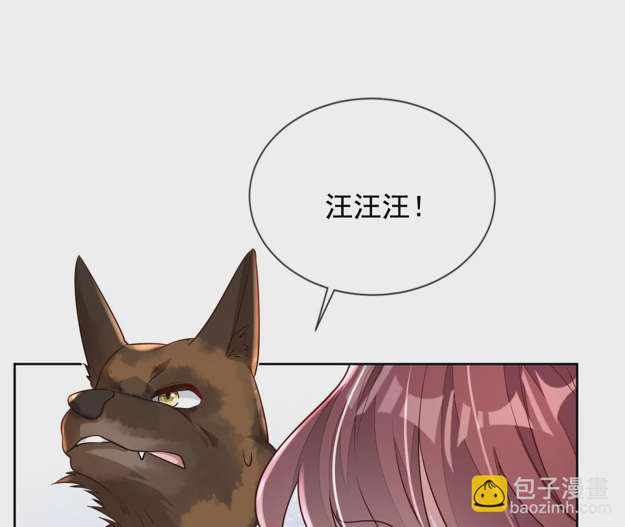 第165话 狗狗！(1/2)-第166话