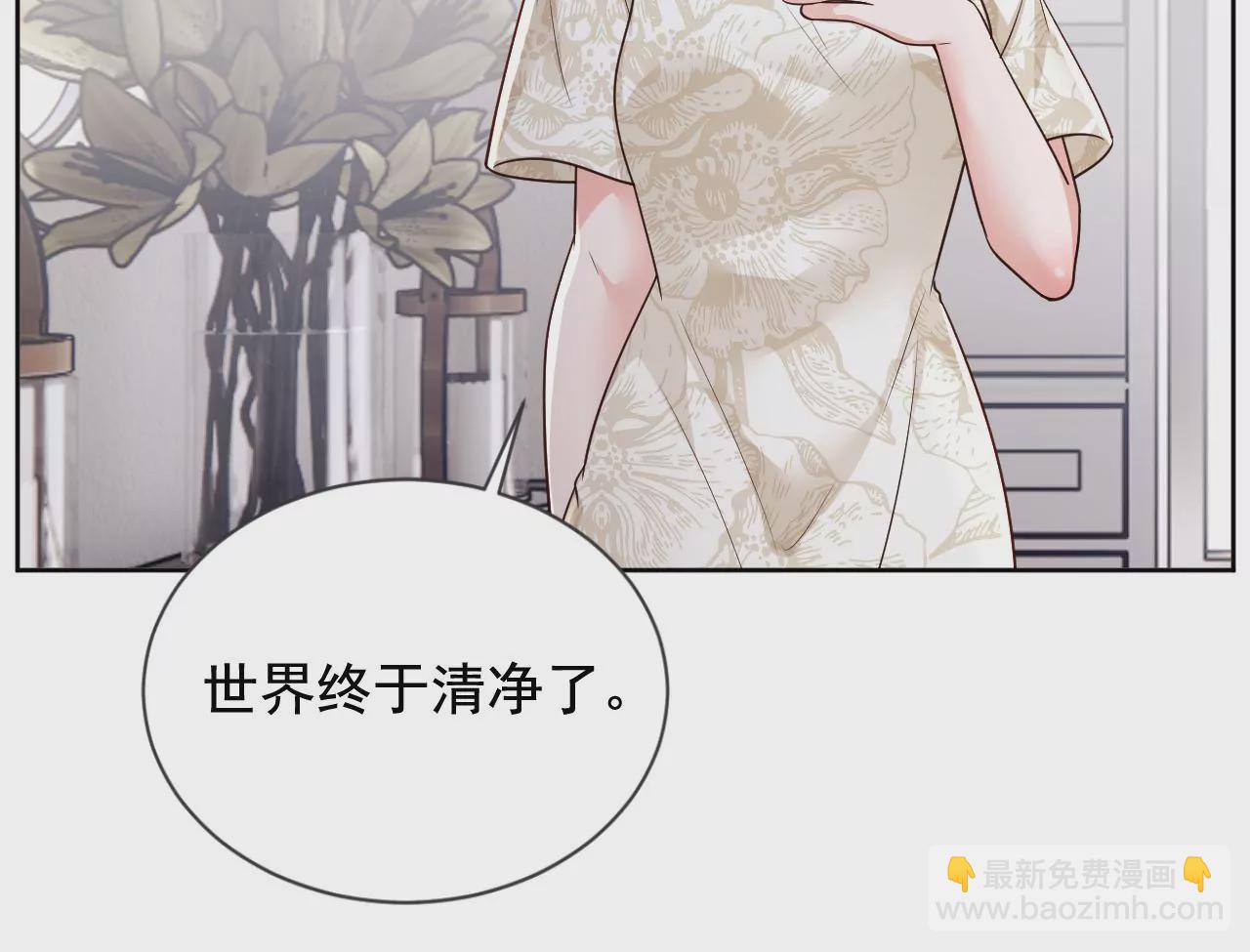 第165话 狗狗！(1/2)-第166话