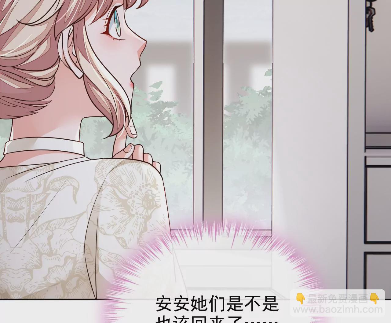 第165话 狗狗！(1/2)-第166话