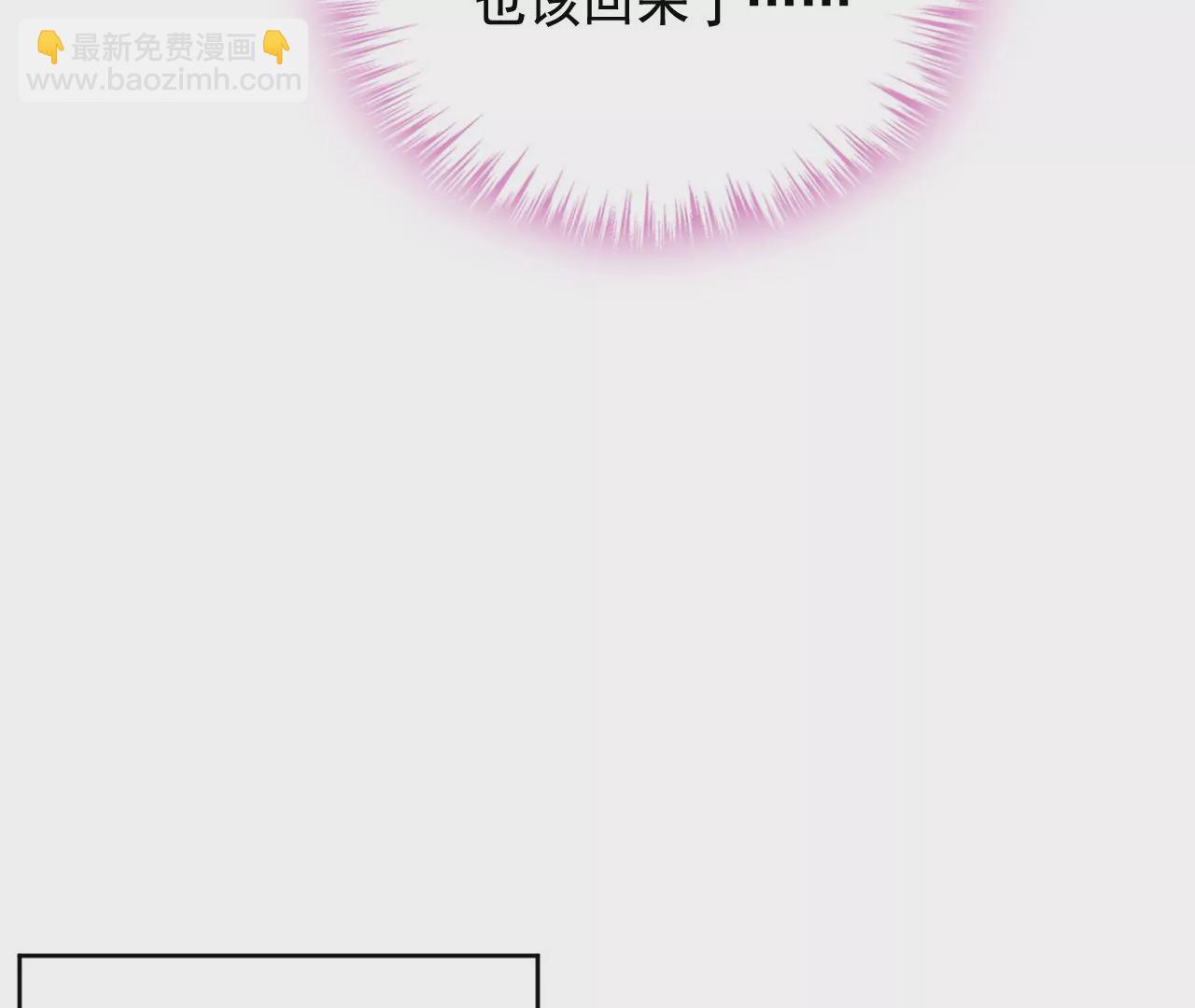 第165话 狗狗！(1/2)-第166话