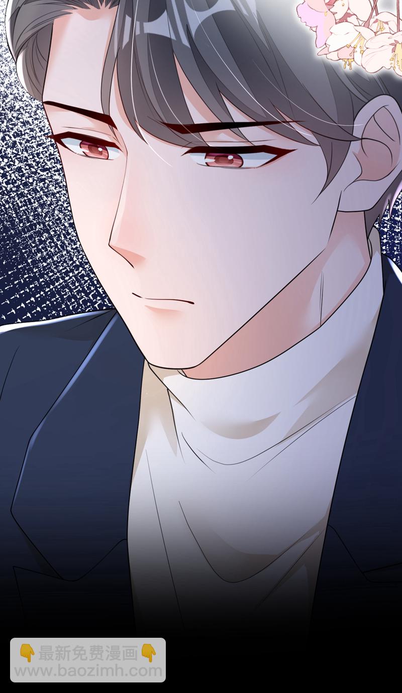 第167话 谁能抗拒毛绒绒呢-第168话
