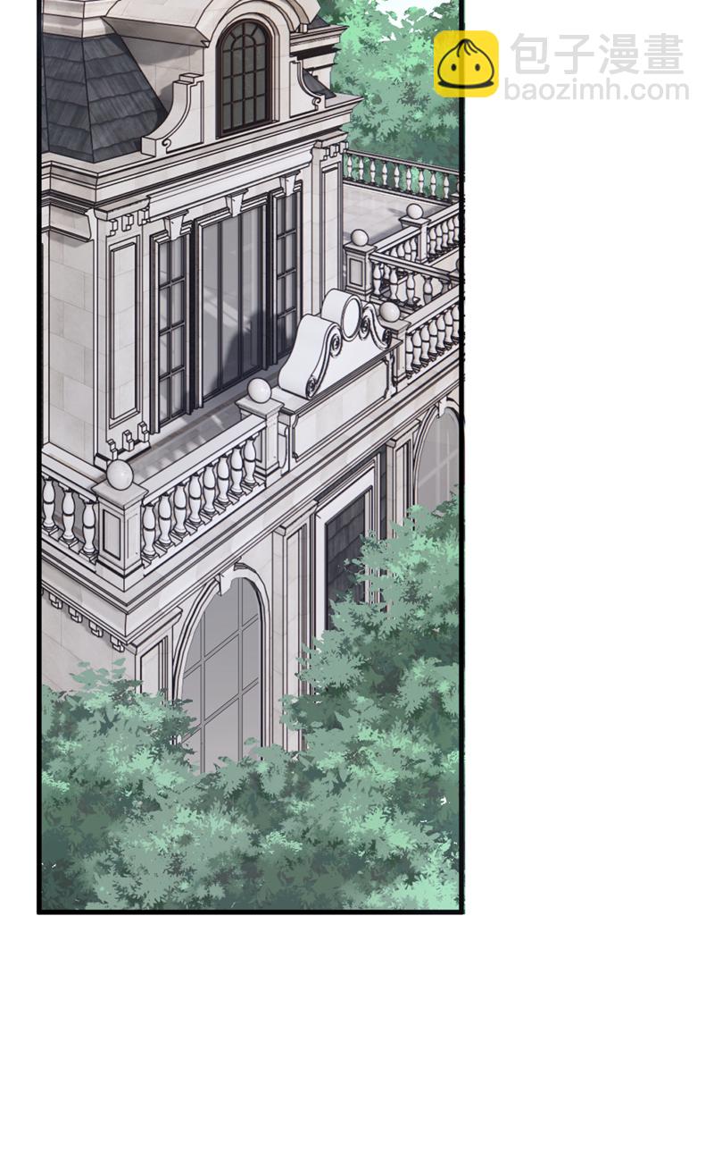 第167话 谁能抗拒毛绒绒呢-第168话