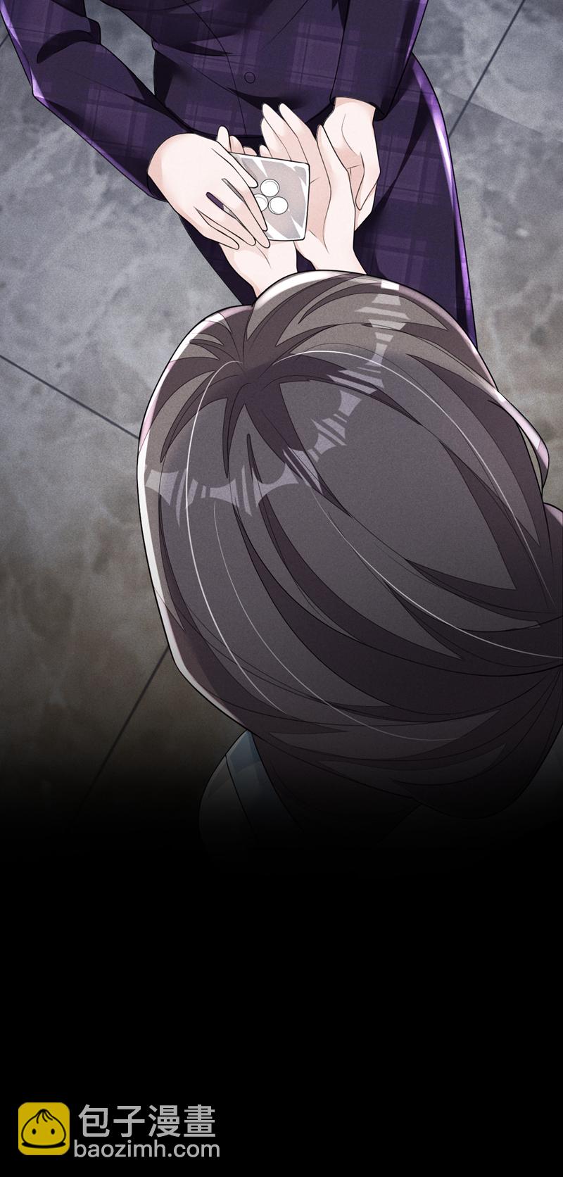 第167话 谁能抗拒毛绒绒呢-第168话