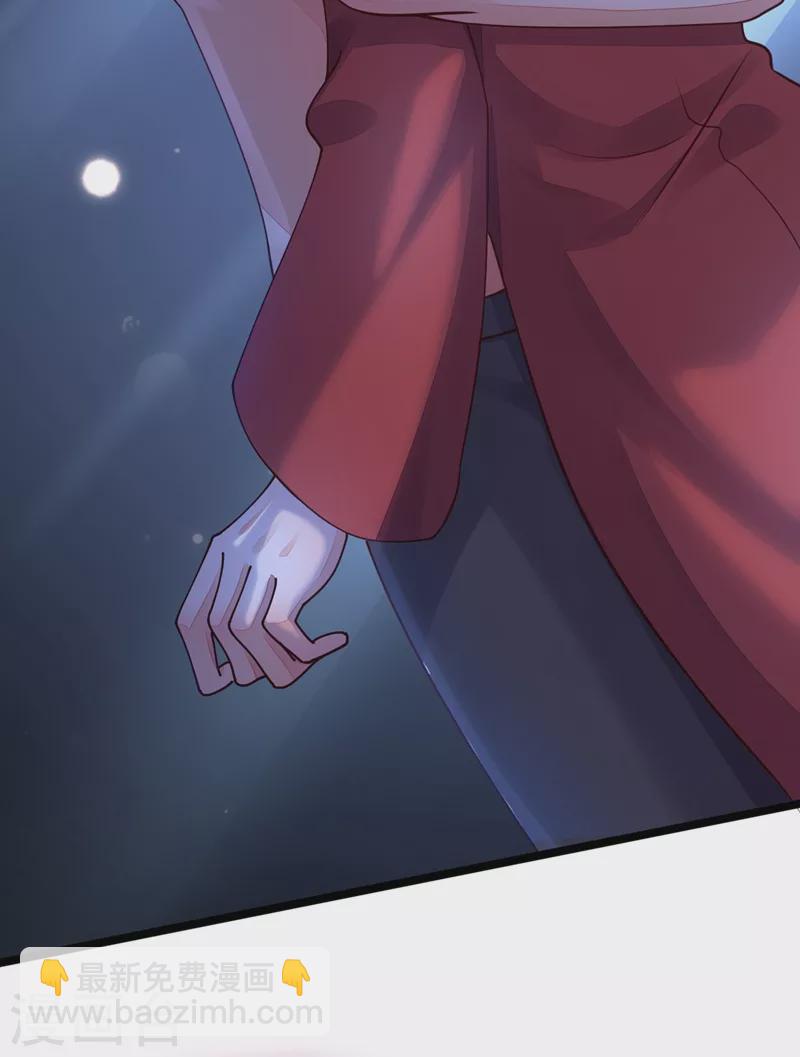 第17话 你在耍我呢！-第18话