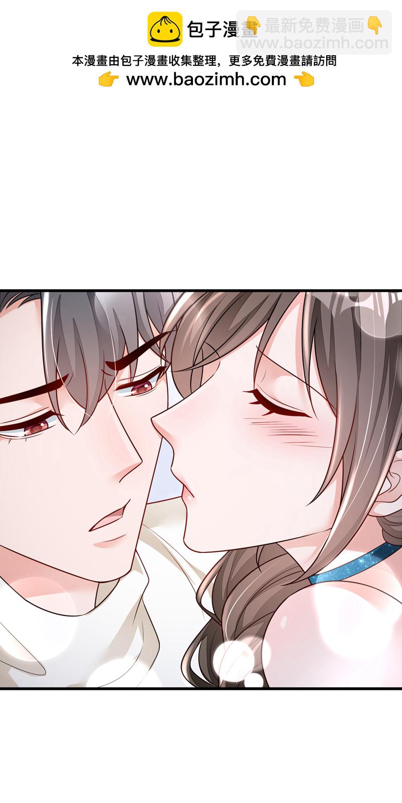 第169话 你的身体好烫-第170话