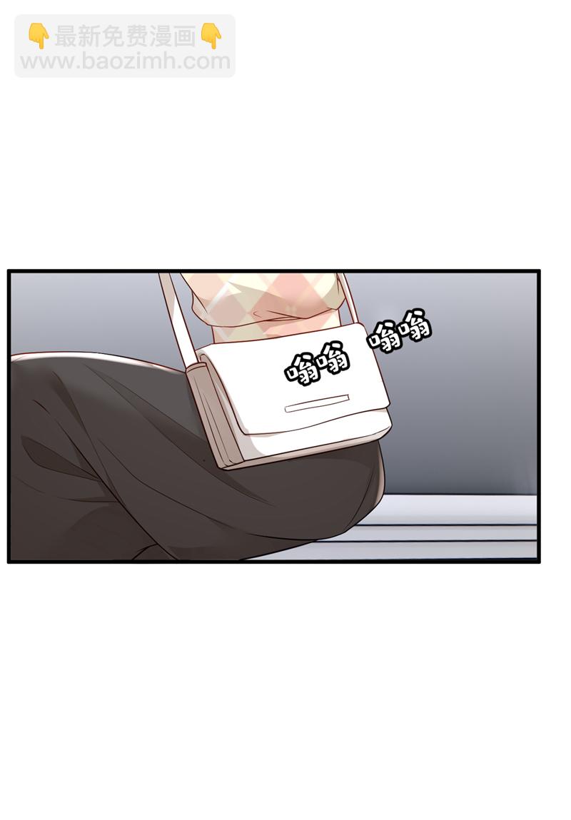 第169话 你的身体好烫-第170话