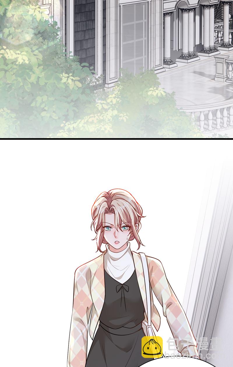第169话 你的身体好烫-第170话