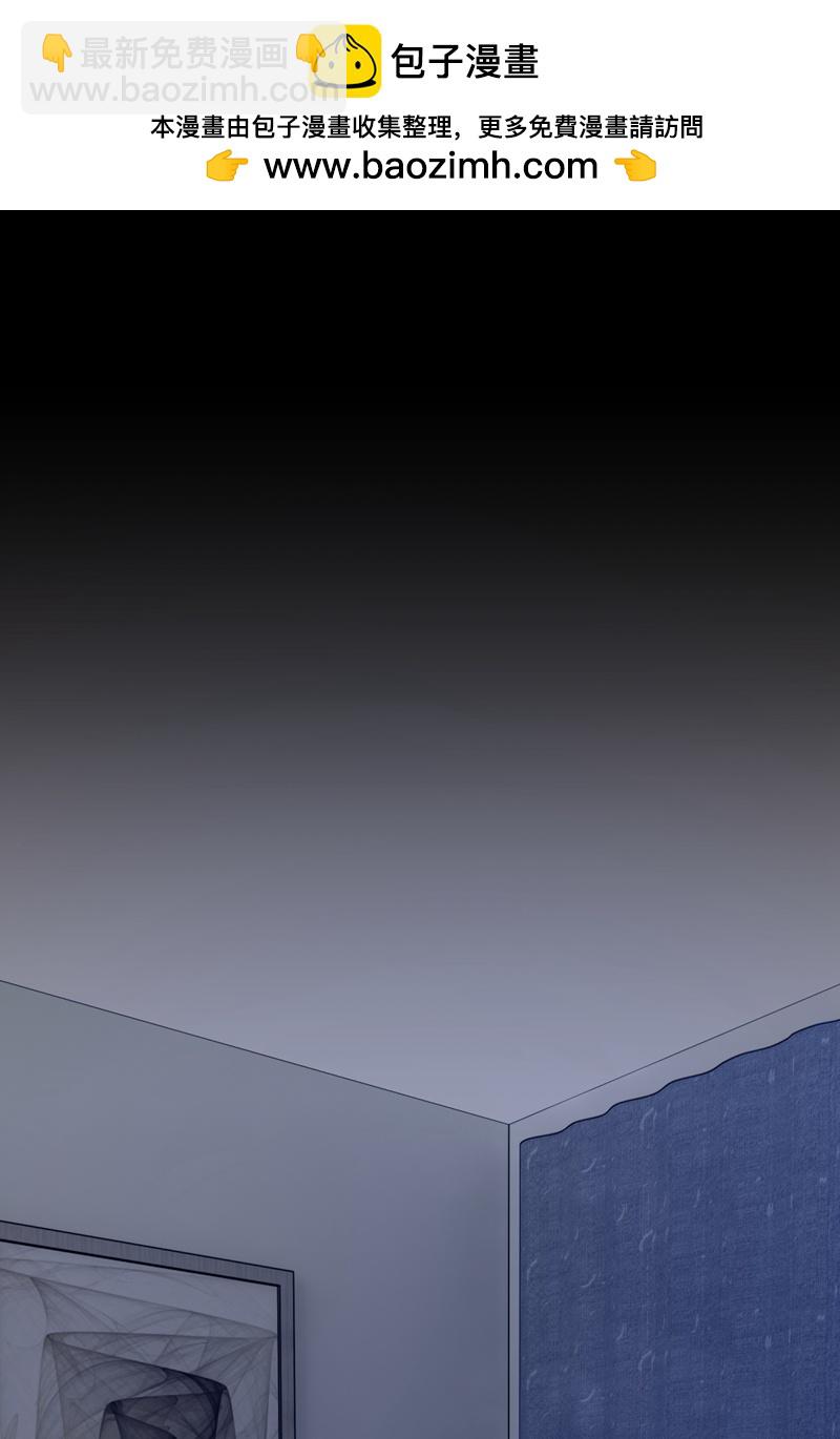 第171话 抄袭的事绝不承认-第172话