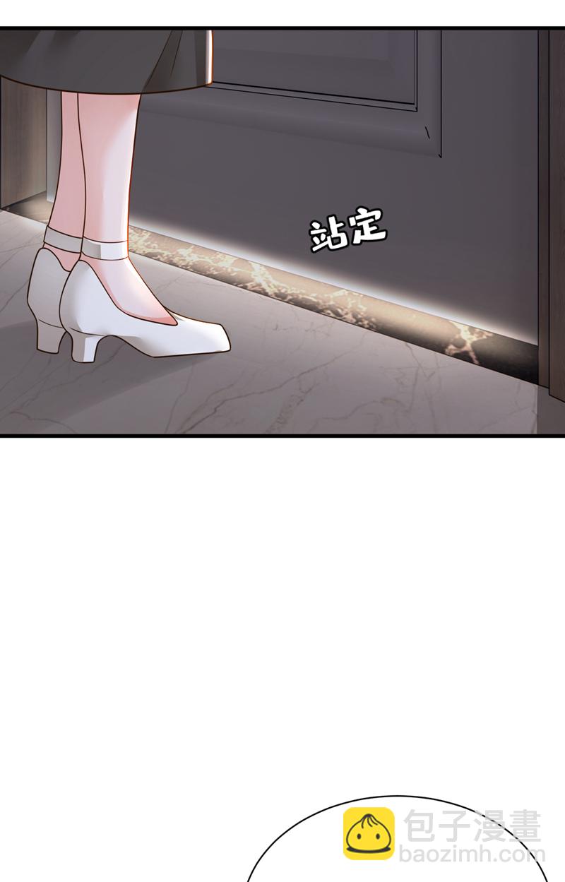 第171话 抄袭的事绝不承认-第172话