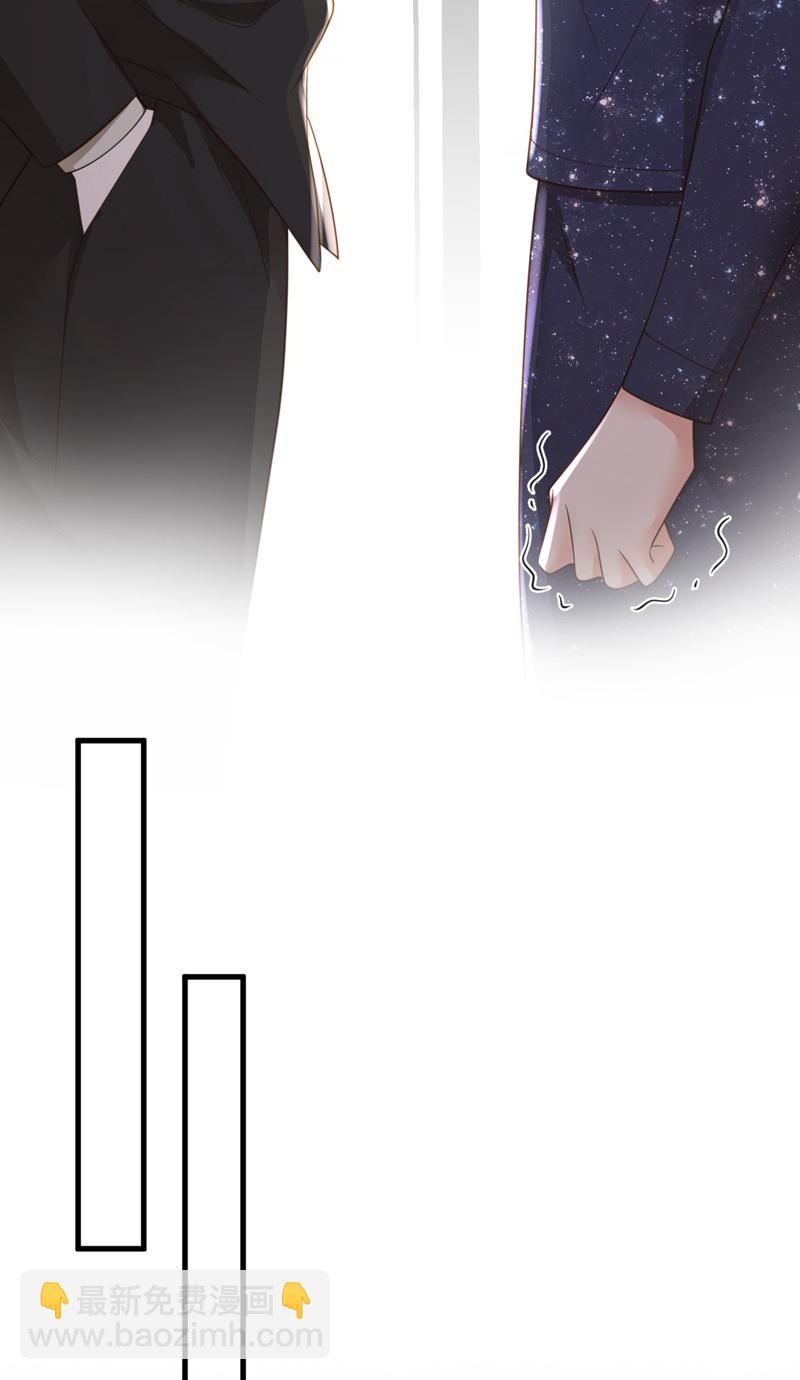 第171话 抄袭的事绝不承认-第172话