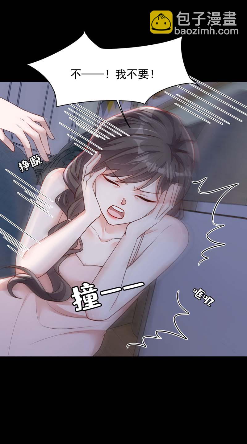 第171话 抄袭的事绝不承认-第172话