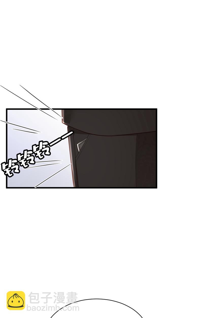 第173话 不会抱有期待-第174话