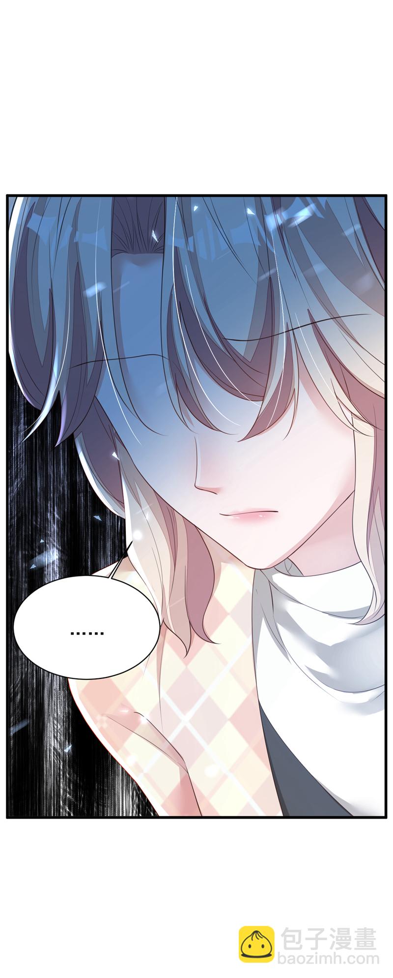 第173话 不会抱有期待-第174话