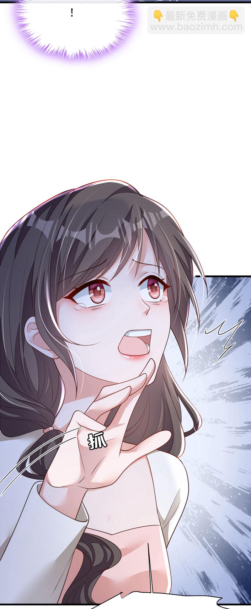第175话 自导自演的戏码-第176话