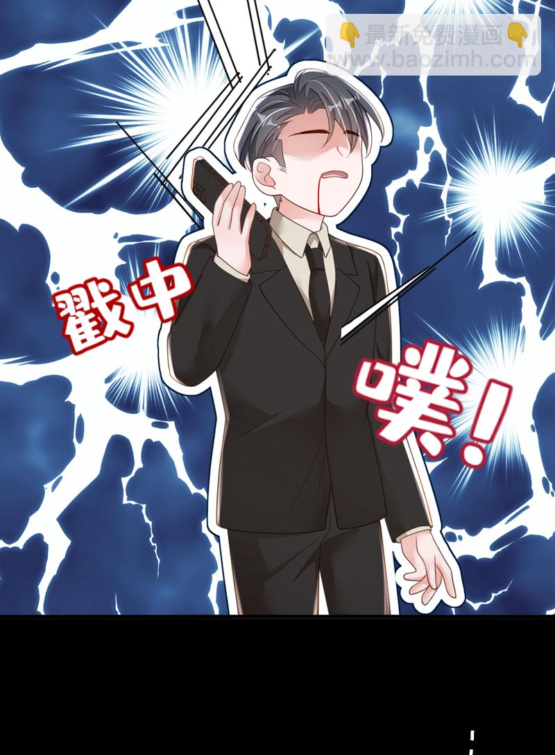 第175话 自导自演的戏码-第176话
