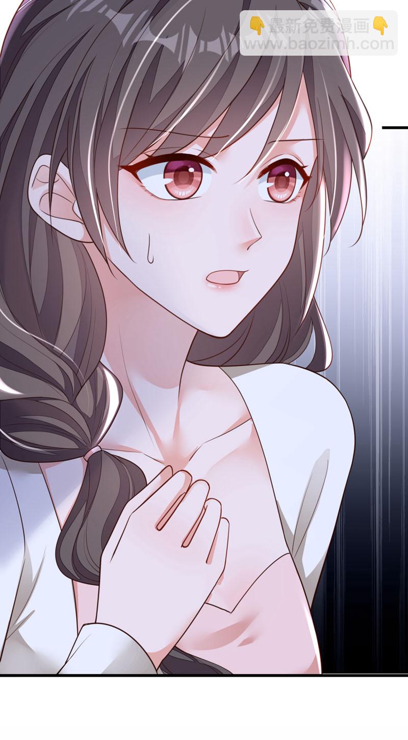 第175话 自导自演的戏码-第176话