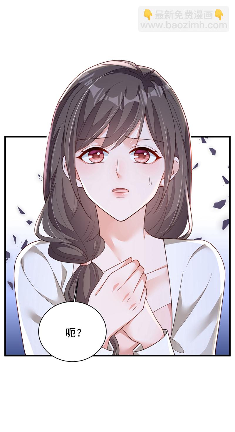 第175话 自导自演的戏码-第176话