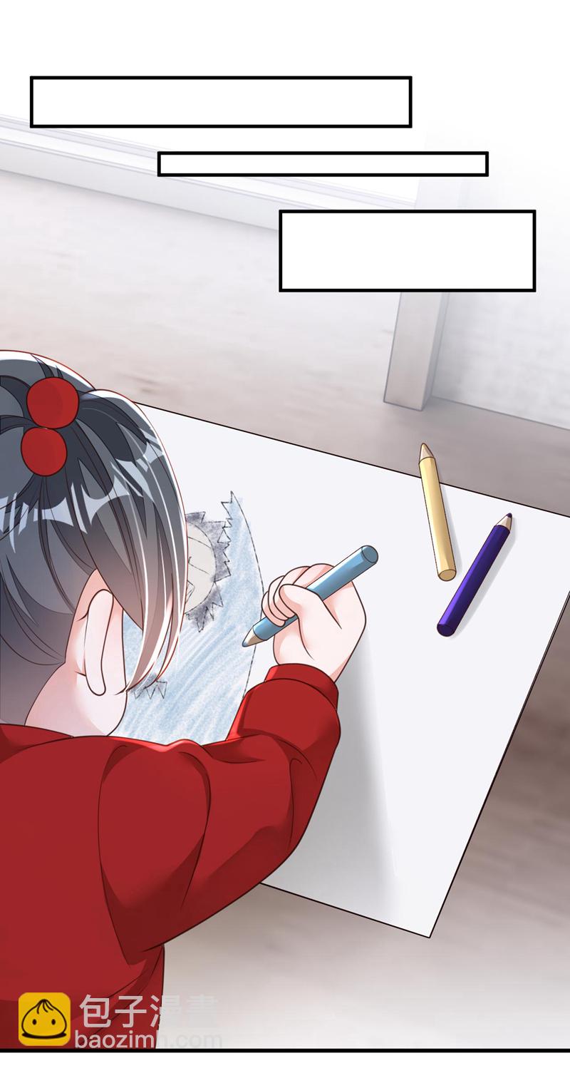 第177话 早该解除的婚约-第178话