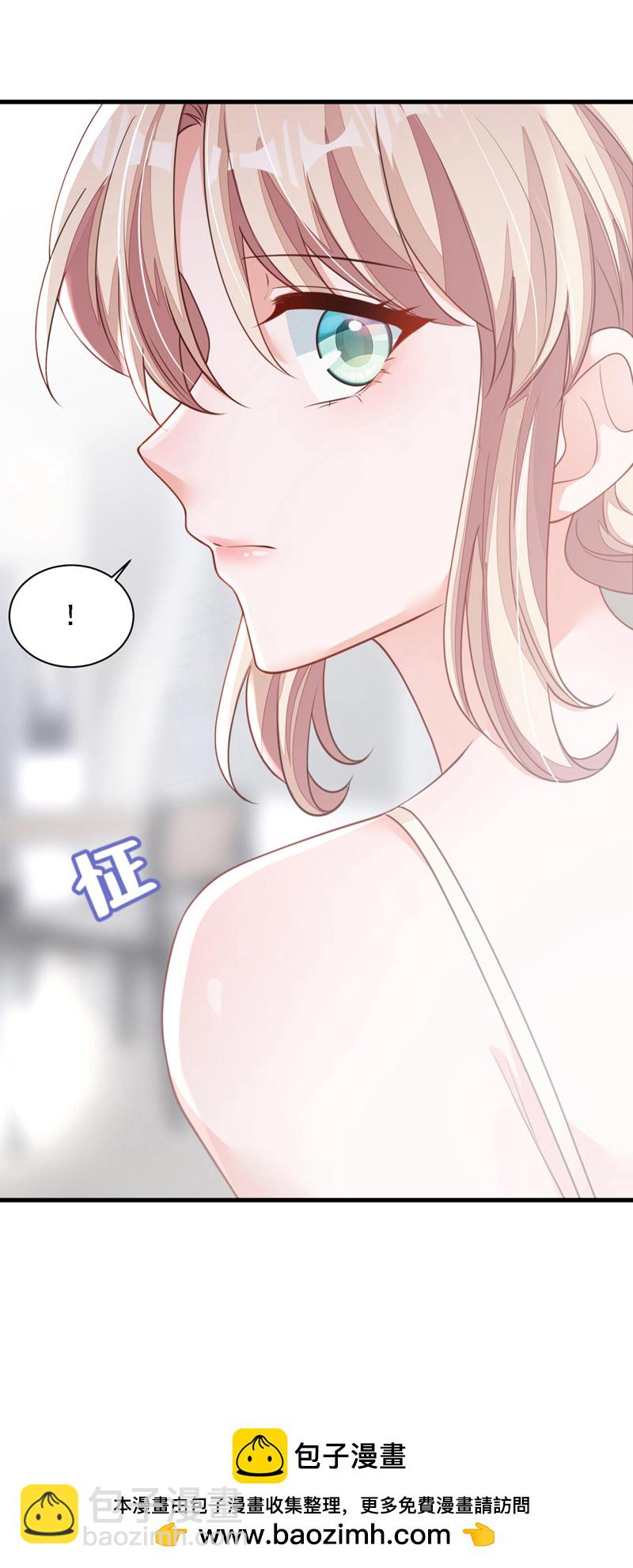 第177话 早该解除的婚约-第178话