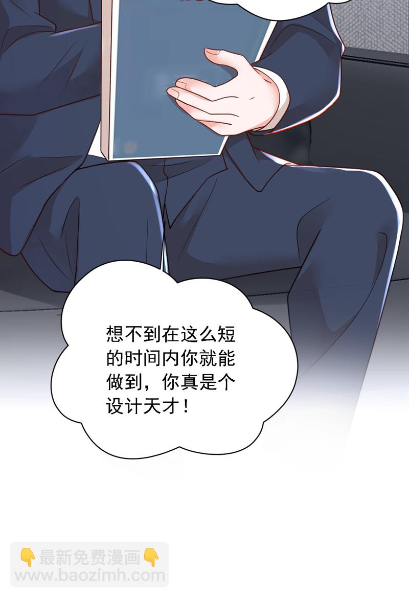 第179话 城南老区-第180话