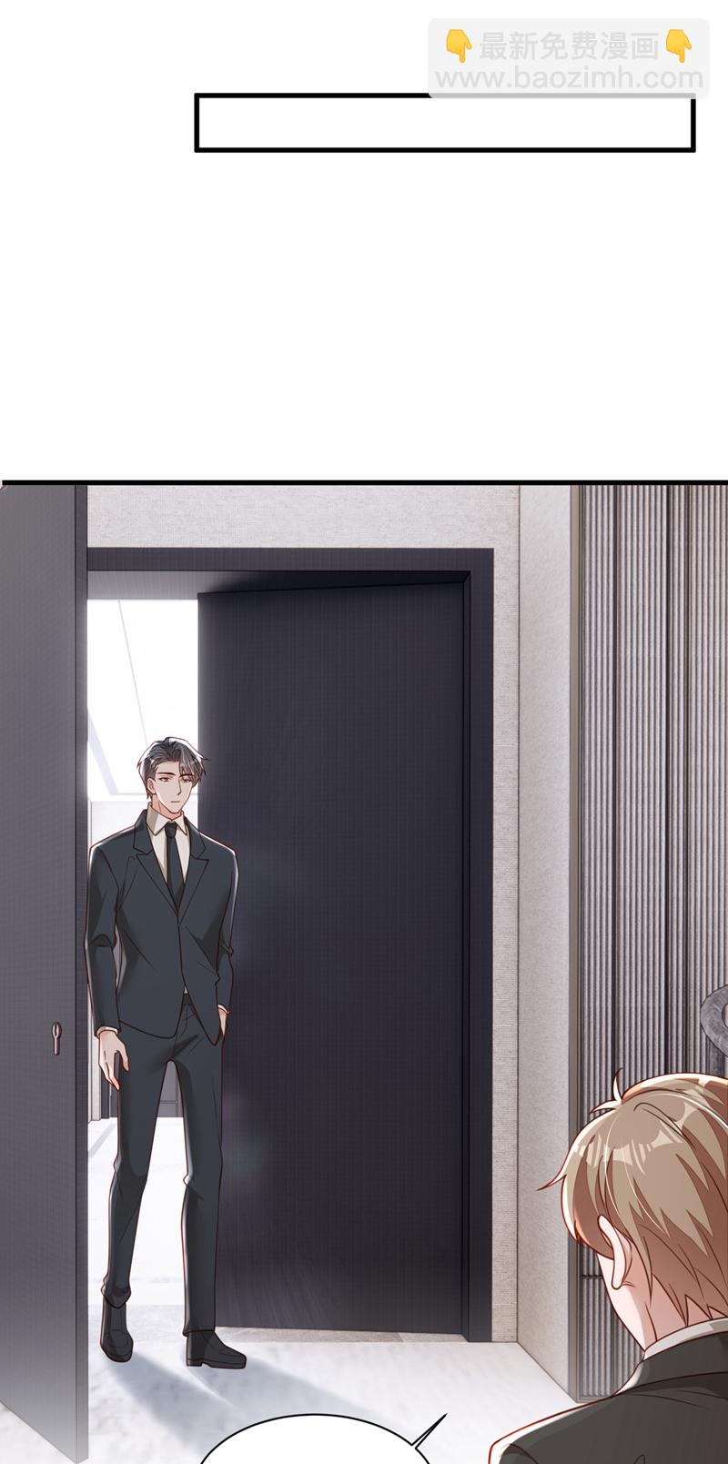 第179话 城南老区-第180话