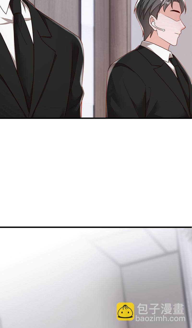 第181话 你也是来赶人的？-第182话