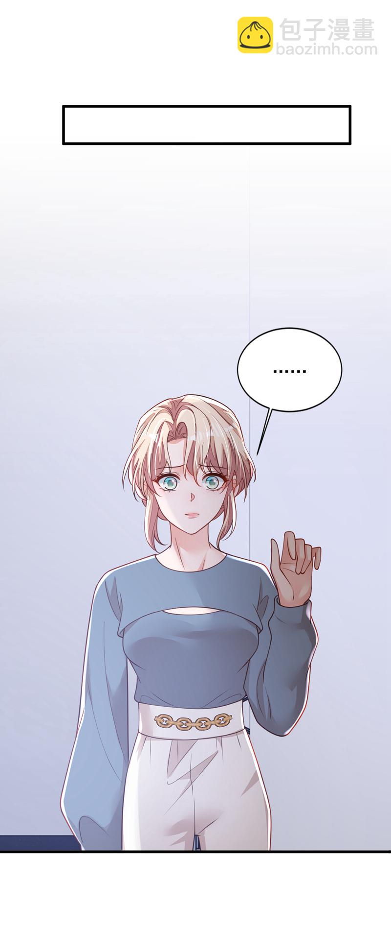 第183话 他全部听到了？-第184话