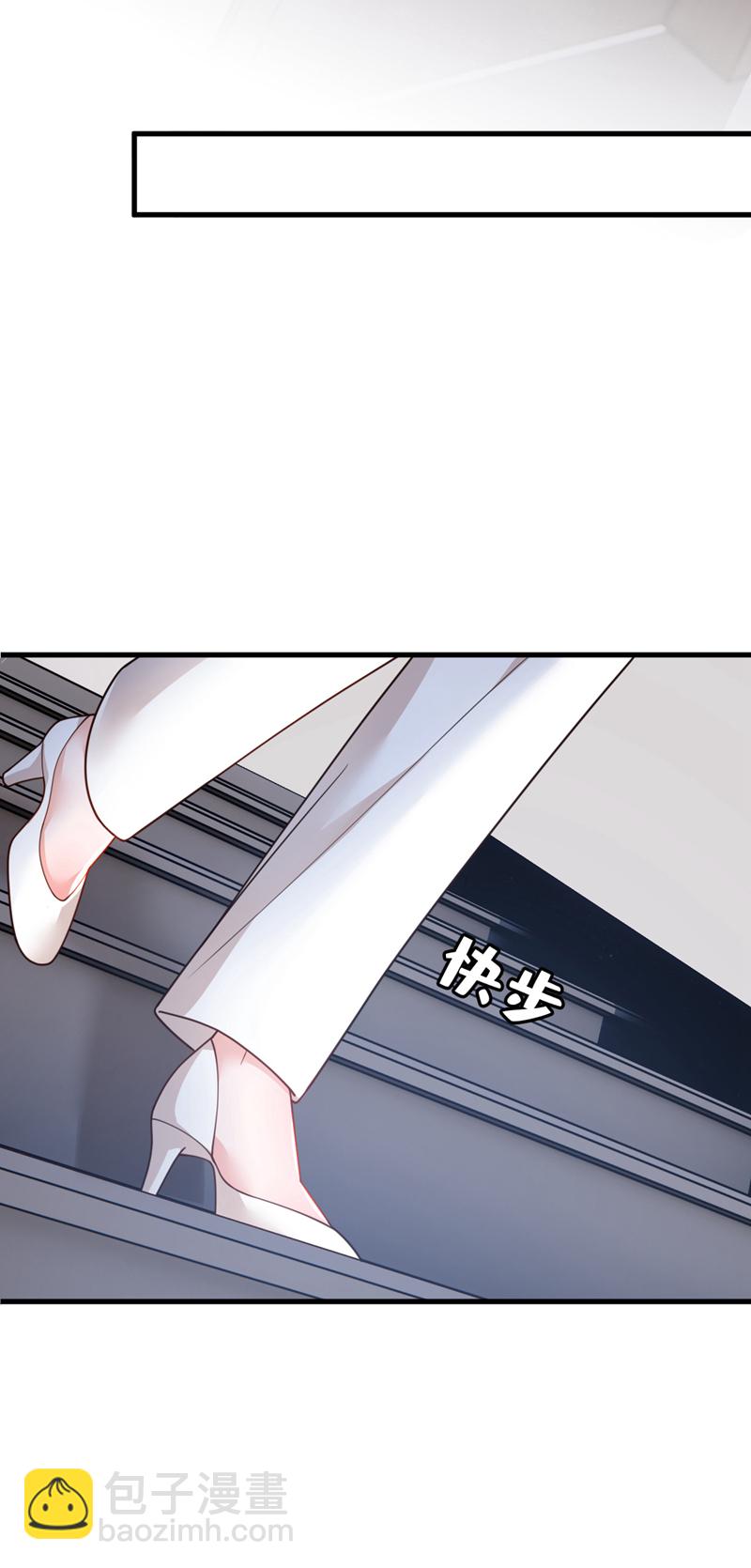 第183话 他全部听到了？-第184话