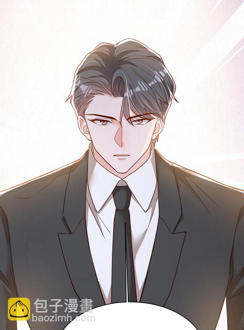 第185话 城北的项目拿下了-第186话