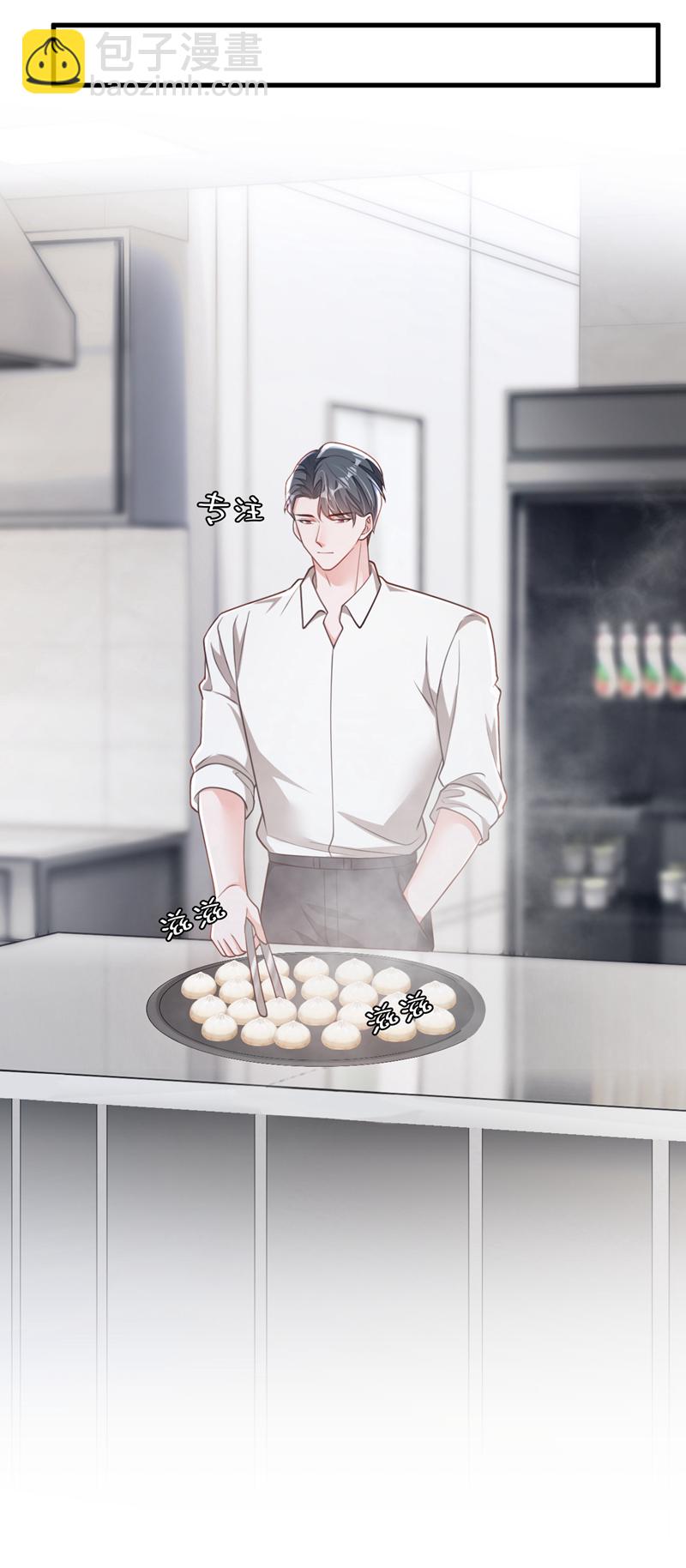 第187话 她在逞强&hellip;&hellip;-第188话