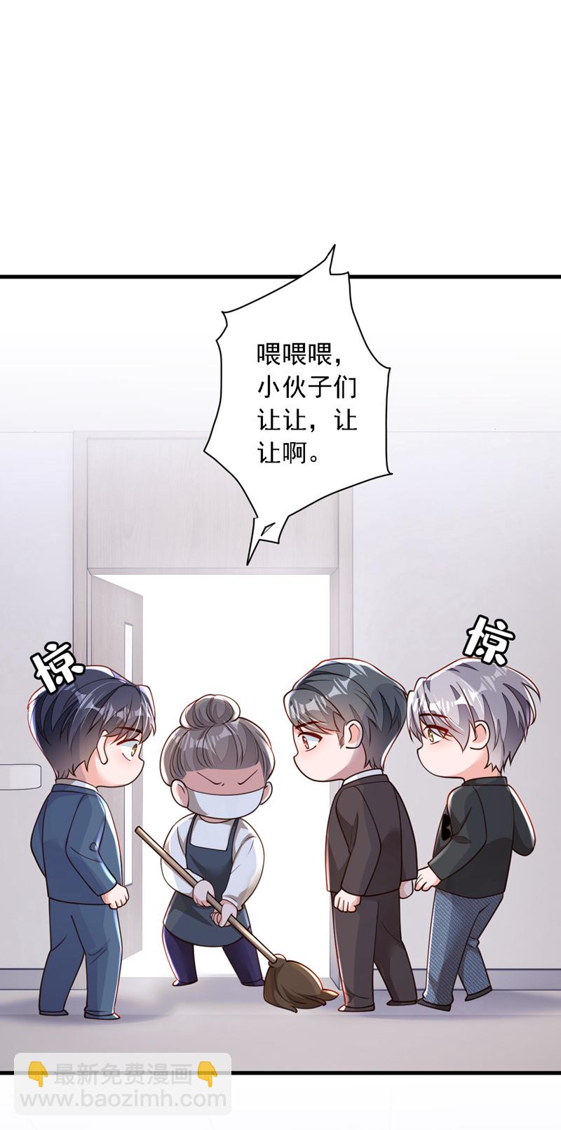 第187话 她在逞强&hellip;&hellip;-第188话