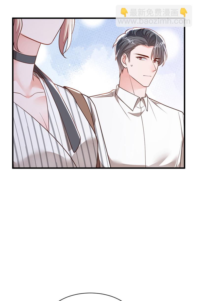第189话 总有天超越你-第190话